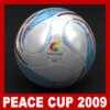 542 Teamgeist Official Andalucia 2009 Peace Cup Ball