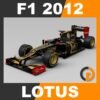 F12012Pack th007